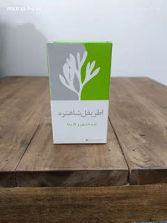اطریفل شاهتره