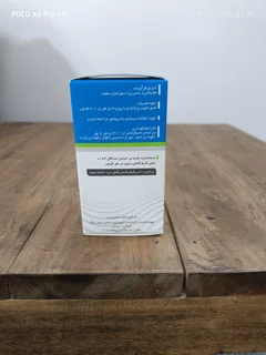 قرص رازی