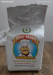 خمیر مایع کلر مایا