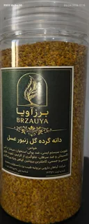 گرده گل زنبور عسل